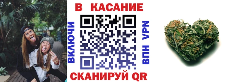Цена Можга ГАШ Каннабис A-PVP Меф мяу мяу