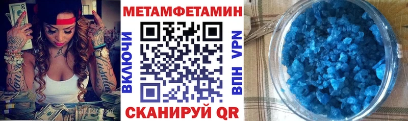 кракен ONION  Можга  АМФЕТАМИН Premium 