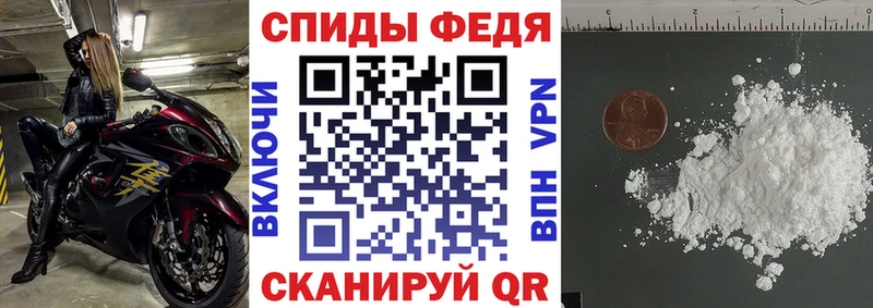 АМФ 98% Можга