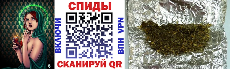 БУТИРАТ вода  мега вход  Можга 