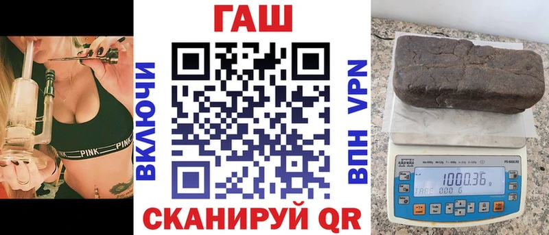 ГАШИШ 40% ТГК  Можга 