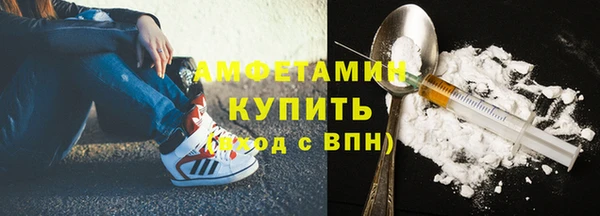 меф Вяземский