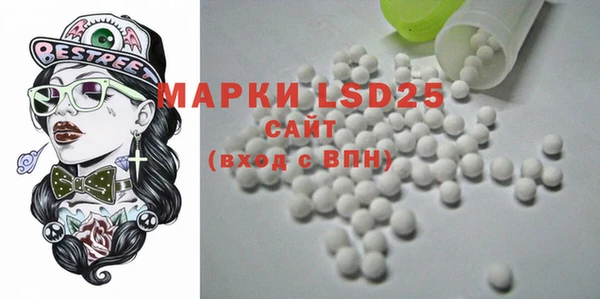 MDMA Premium VHQ Усинск