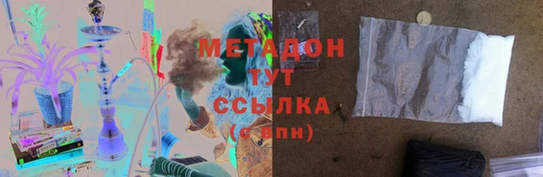 меф Вяземский