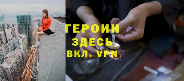 а пвп мука Вязьма