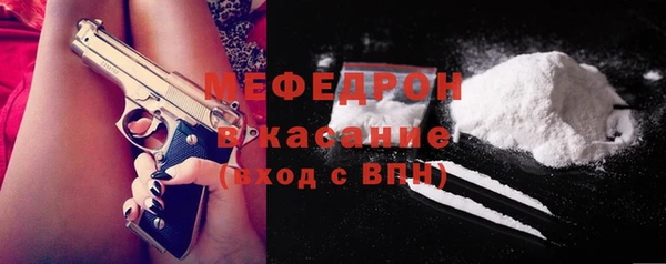 герыч Вязники