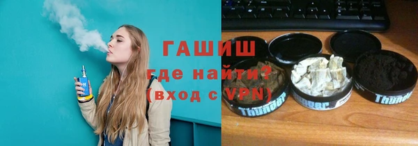 а пвп мука Вязьма