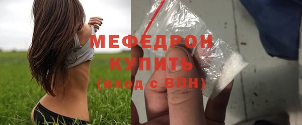 герыч Вязники