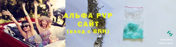 меф Вяземский