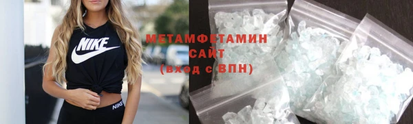 амф Усмань