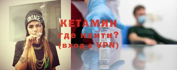 а пвп мука Вязьма