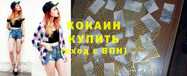 амф Усмань