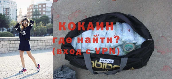 герыч Вязники