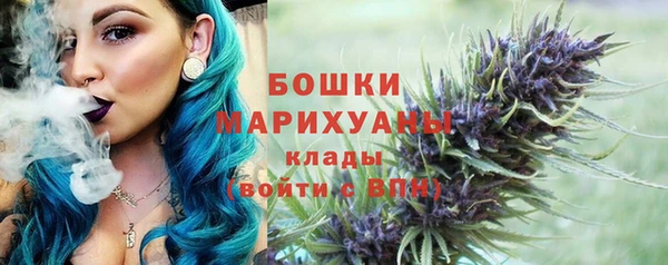 а пвп мука Вязьма