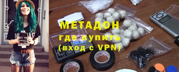 меф Вяземский