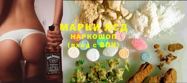 герыч Вязники