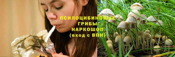 герыч Вязники