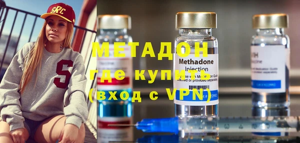 меф Вяземский