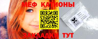 герыч Гусь-Хрустальный