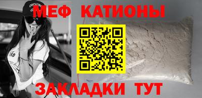 гашик Апрелевка