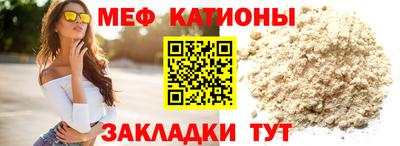 прущий лед Гусев