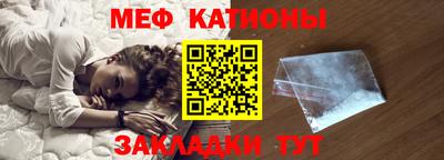 тгк Жуковский