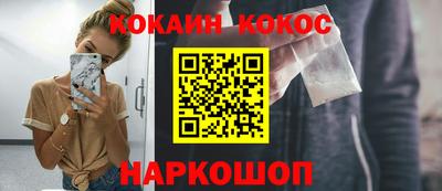 герыч Гусь-Хрустальный