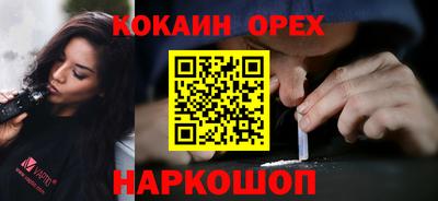 ALPHA PVP Балаково