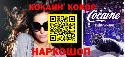 гашик Апрелевка