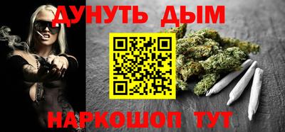 прущий лед Гусев