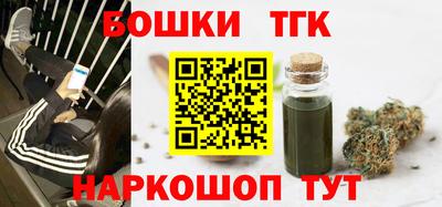 прущий лед Гусев