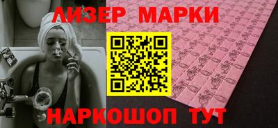 прущий лед Гусев
