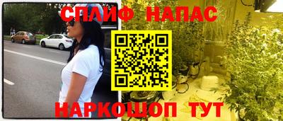 герыч Гусь-Хрустальный