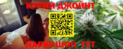 прущий лед Гусев