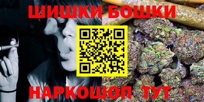 эйфоретик Апшеронск