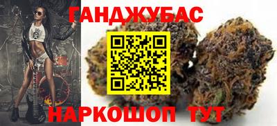 герыч Гусь-Хрустальный