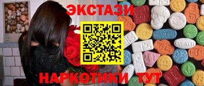 героин Заволжье