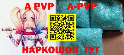 прущий лед Гусев