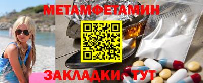 герыч Гусь-Хрустальный