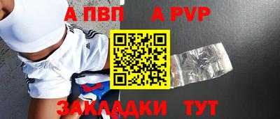 прущий лед Гусев