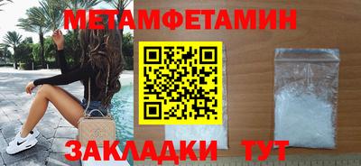 гашиш Заводоуковск