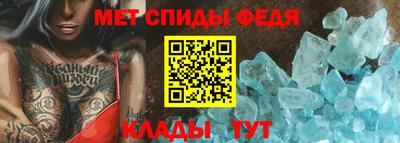 бутик Гусиноозёрск