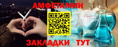 герыч Гусь-Хрустальный