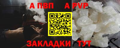 герыч Гусь-Хрустальный