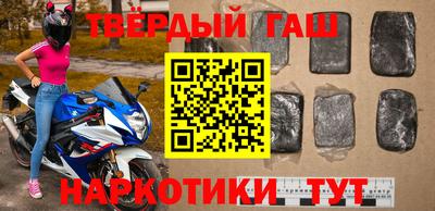 прущий лед Гусев