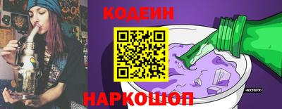 герыч Гусь-Хрустальный