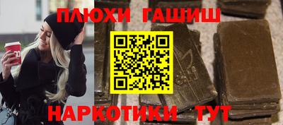 прущий лед Гусев