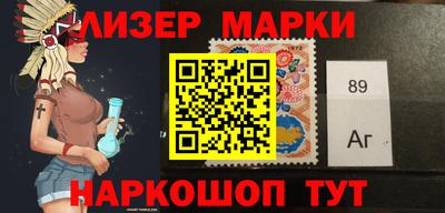 метамфетамин Балашиха