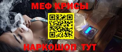 прущий лед Гусев