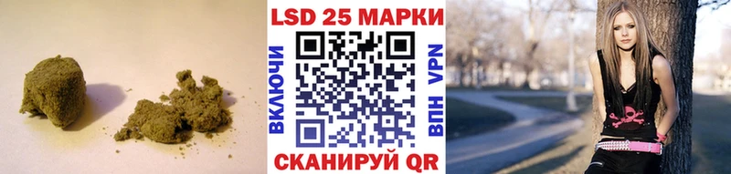 Лсд 25 экстази кислота  Можга 
